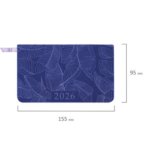 Еженедельник датированный 2026 МАЛЫЙ ФОРМАТ 95х155мм А6 BRAUBERG Foliage, под кожу, сиреневый, 117201