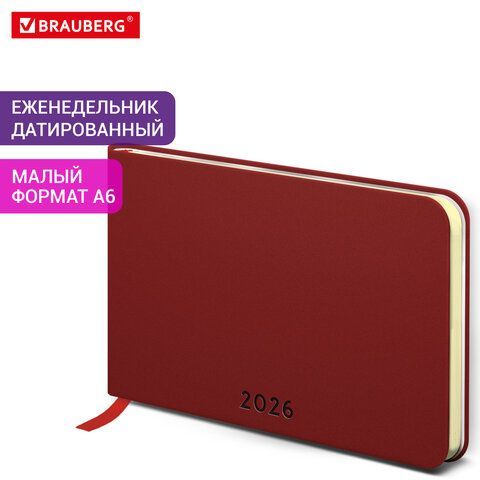 Еженедельник датированный 2026 МАЛЫЙ ФОРМАТ 95х155мм А6 BRAUBERG Unique, красный, 117206