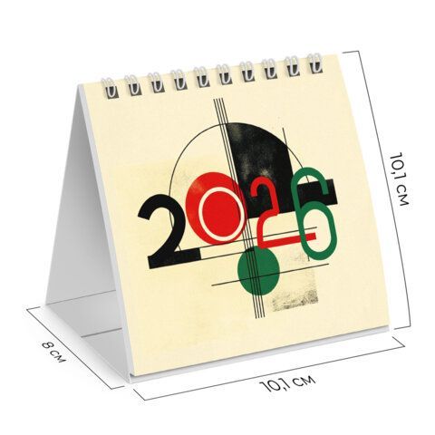 Календарь-домик настольный на гребне, 2026г, BRAUBERG 2 шт., 101х101мм, Модерн, 117273