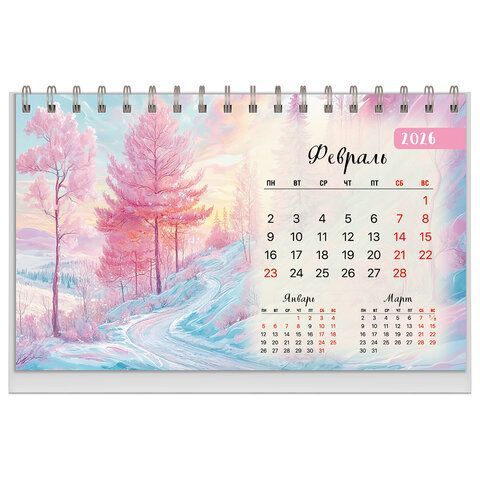 Календарь-домик настольный на гребне, 2026г, BRAUBERG, 160х110мм, 6 листов, Природа, 117298
