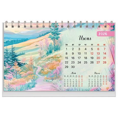 Календарь-домик настольный на гребне, 2026г, BRAUBERG, 160х110мм, 6 листов, Природа, 117298