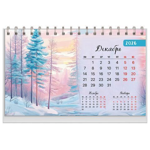Календарь-домик настольный на гребне, 2026г, BRAUBERG, 160х110мм, 6 листов, Природа, 117298