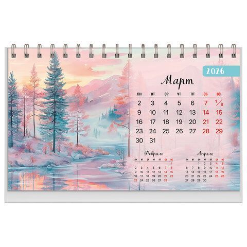 Календарь-домик настольный на гребне, 2026г, BRAUBERG, 160х110мм, 6 листов, Природа, 117298