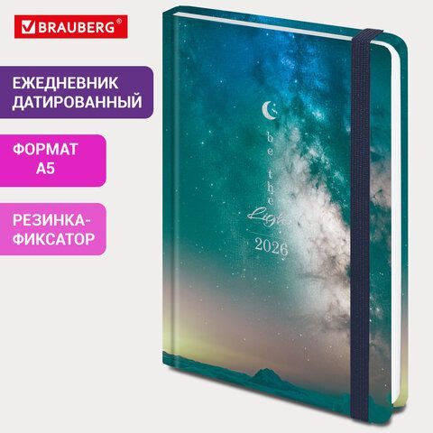 Ежедневник датированный 2026 с резинкой 145х203мм, А5, BRAUBERG твердый, фольга, &quot;Млечный путь&quot;, 117345
