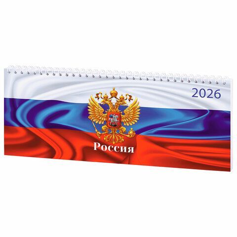 Планинг датированный 2026 285х112мм, STAFF, гребень, картонная обложка, 64л, Россия, 117362