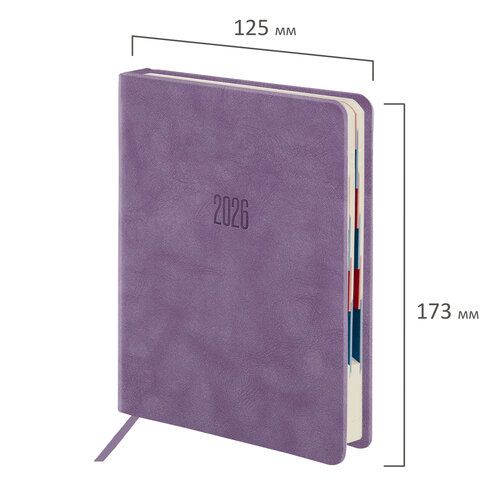 Ежедневник датированный 2026 B6 125х173мм GALANT Vivid, под кожу, сиреневый, 117412
