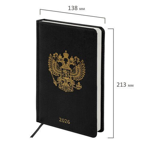 Ежедневник датированный 2026 А5 138х213мм BRAUBERG State, под кожу, черный, 117415