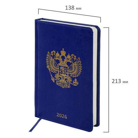 Ежедневник датированный 2026 А5 138х213мм BRAUBERG State, под кожу, синий, 117416