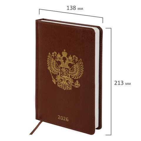 Ежедневник датированный 2026 А5 138х213мм BRAUBERG State, под кожу, коричневый, 117417
