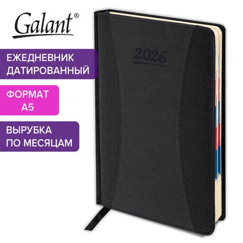 Ежедневник датированный 2026 А5 148х218мм GALANT CombiContract, под кожу, черный, 117488