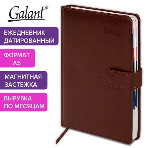 Ежедневник датированный 2026 А5 148х218мм GALANT Ritter, под кожу, коричневый, 117490