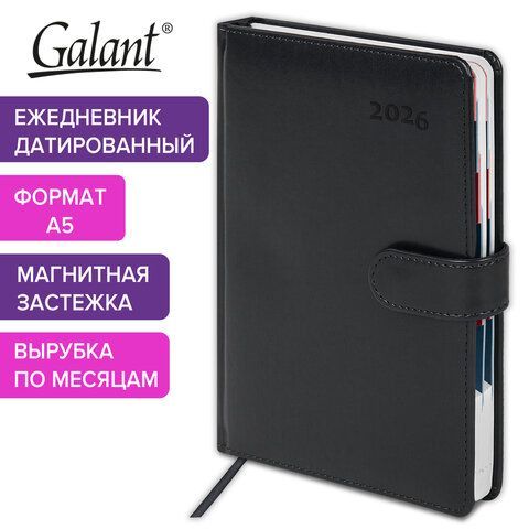 Ежедневник датированный 2026 А5 148х218мм GALANT Ritter, под кожу, черный, 117491