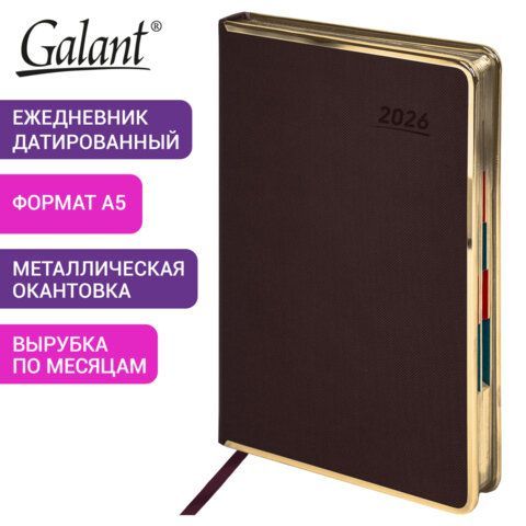 Ежедневник датированный 2026 А5 148х218мм GALANT Infinity Gold, под кожу, темно-коричневый, 117501