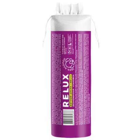 Ватные диски 100 шт., RELUX 6 шт., двусторонние, ш/к 82688, 1202