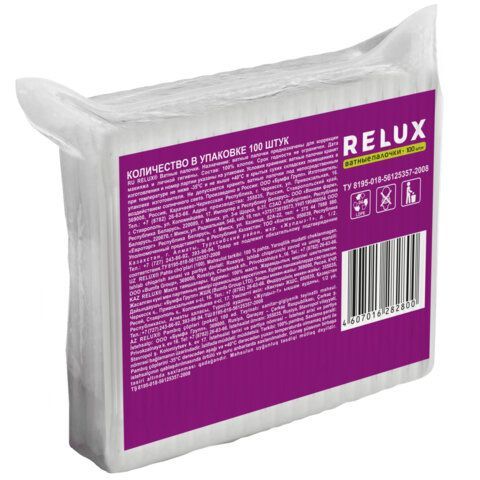 Ватные палочки 100 шт., RELUX 15 шт., пакет, ш/к 82800, 1205
