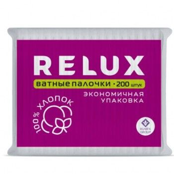 Ватные палочки 200 шт., RELUX 7 шт., пакет, ш/к 82817, 1207