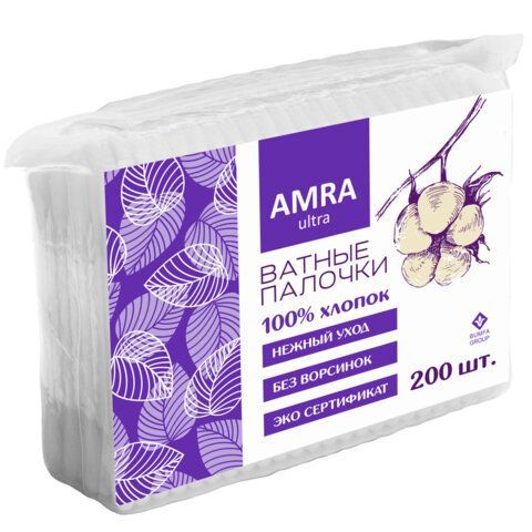 Ватные палочки 200 шт., AMRA 7 шт., пакет, ш/к 82527, П00066646