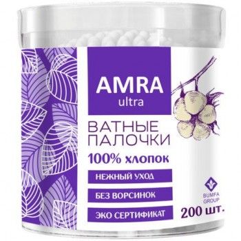 Ватные палочки 200 шт., AMRA 6 шт., пластиковый стакан, ш/к 82497, П00055404