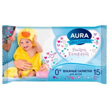Салфетки влажные 15 шт, для детей, AURA 25 шт. Ultra Comfort, без спирта, ш/к 80280, 8492
