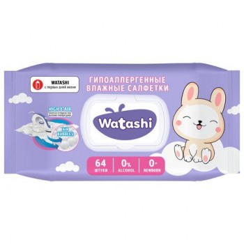 Салфетки влажные 64 шт, для детей 0+, WATASHI, без спирта, крышка клапан ш/к 13100, 12587
