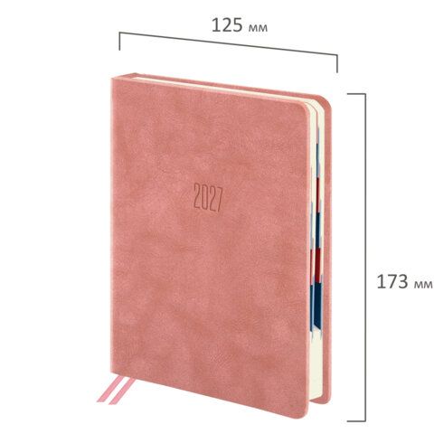 Ежедневник датированный 2027 B6 125х173мм GALANT Vivid, под кожу, розовый, 117862