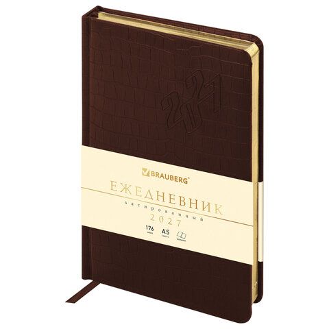 Ежедневник датированный 2027 А5 138x213мм BRAUBERG Comodo, под кожу, коричневый, 117874