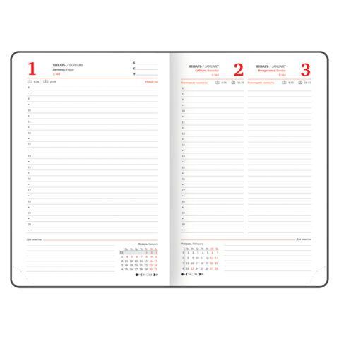 Ежедневник датированный 2027 А5 138х213мм BRAUBERG Bloom, под кожу, гибкий, коричневый мокка, 117927