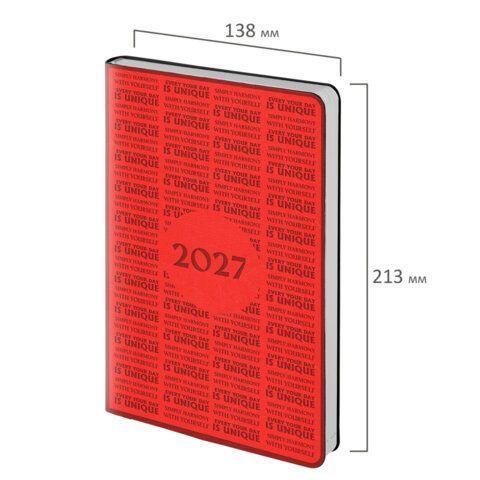 Ежедневник датированный 2027 А5 138х213мм BRAUBERG Aura, под кожу, гибкий, красный, 117929