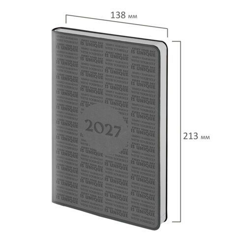 Ежедневник датированный 2027 А5 138х213мм BRAUBERG Aura, под кожу, гибкий, темно-серый, 117930