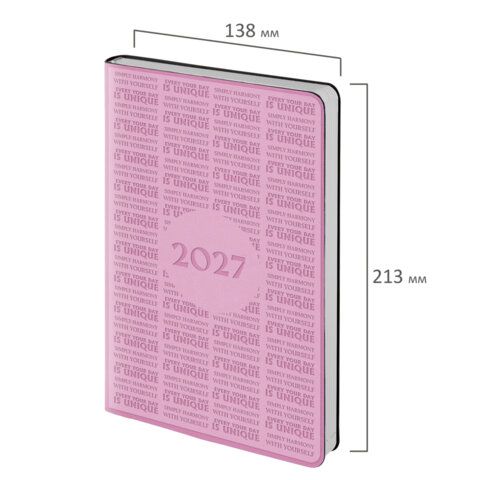 Ежедневник датированный 2027 А5 138х213мм BRAUBERG Aura, под кожу, гибкий, розовый, 117942