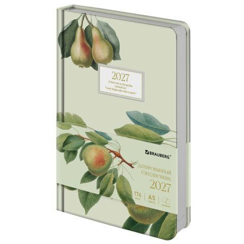 Ежедневник датированный 2027 А5 138x213мм BRAUBERG Vista Glow, под кожу, твердый, Pear tree, 117961