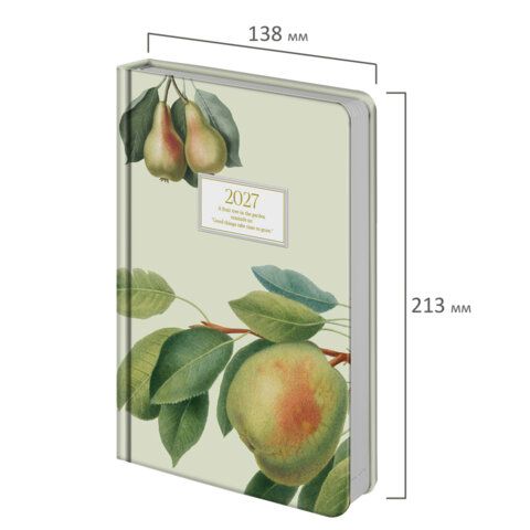 Ежедневник датированный 2027 А5 138x213мм BRAUBERG Vista Glow, под кожу, твердый, Pear tree, 117961