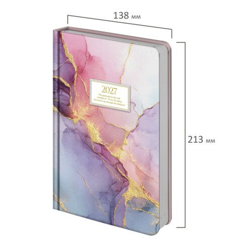 Ежедневник датированный 2027 А5 138x213мм BRAUBERG Vista Glow, под кожу, твердый, Gemstone, 117963