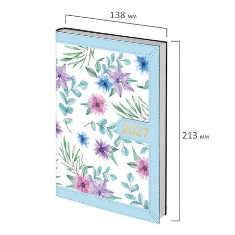 Ежедневник датированный 2027 А5 138x213мм BRAUBERG Vista Evoke, под кожу, твердый, Blue pattern, 117964