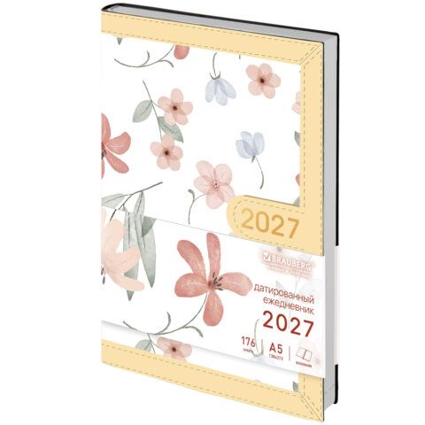 Ежедневник датированный 2027 А5 138x213мм BRAUBERG Vista Evoke, под кожу, твердый, Yellow pattern, 117965