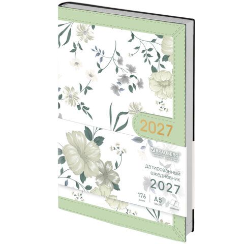 Ежедневник датированный 2027 А5 138x213мм BRAUBERG Vista Evoke, под кожу, твердый, Green pattern, 117979