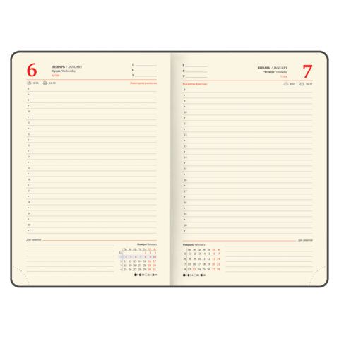 Ежедневник датированный 2027 А5 138х213 мм BRAUBERG Trace, под кожу, ремешок, коричневый, 117981