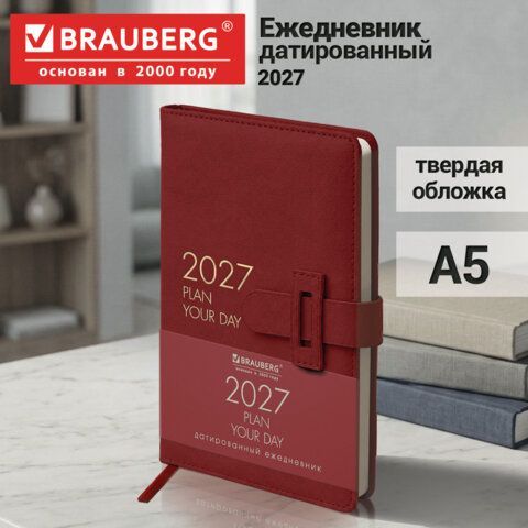 Ежедневник датированный 2027 А5 138х213 мм BRAUBERG Trace, под кожу, ремешок, красный, 118000