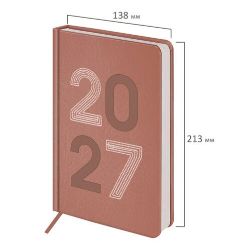 Ежедневник датированный 2027 А5 138х213 мм BRAUBERG Scripted, под кожу, вышивка, розовая пудра, 118001
