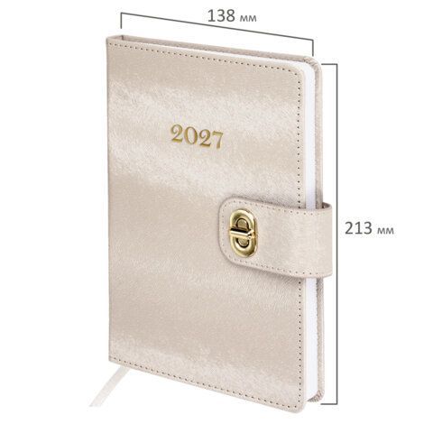 Ежедневник датированный 2027 А5 138х213мм BRAUBERG Elegant, под кожу, застежка, бежевый, 118012