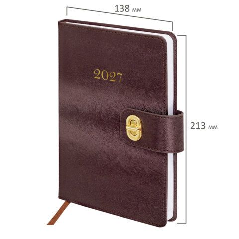 Ежедневник датированный 2027 А5 138х213мм BRAUBERG Elegant, под кожу, застежка, бордовый, 118013
