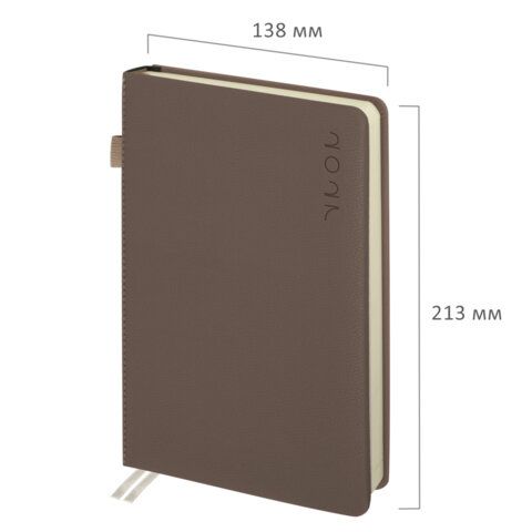 Ежедневник датированный 2027 А5 138х213мм BRAUBERG Essential, под кожу, держатель для ручки, серый, 118020