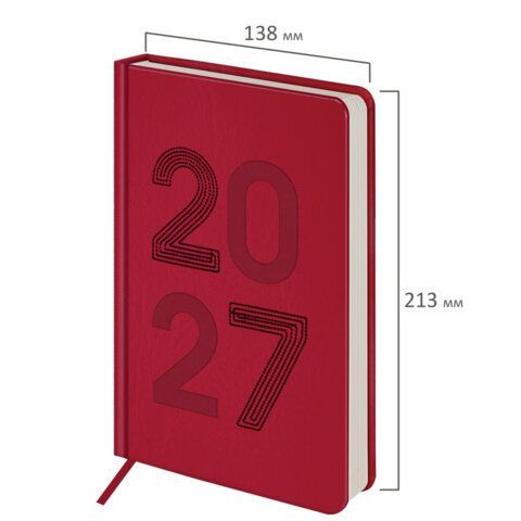 Ежедневник датированный 2027 А5 138х213 мм BRAUBERG Scripted, под кожу, вышивка, красный, 118059