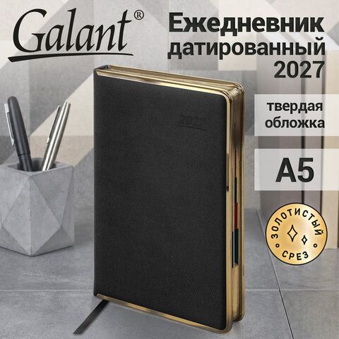 Ежедневник датированный 2027 А5 148х218 мм, GALANT "Infinity Gold", под кожу, черный, 118066