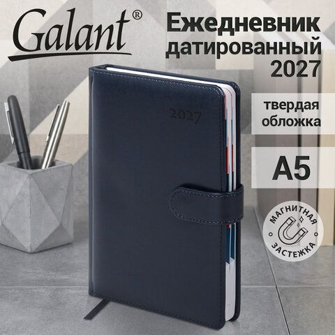 Ежедневник датированный 2027 А5 148х218 мм, GALANT "Ritter", под кожу, темно-синий, 118078