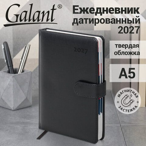 Ежедневник датированный 2027 А5 148х218 мм, GALANT "Ritter", под кожу, черный, 118079