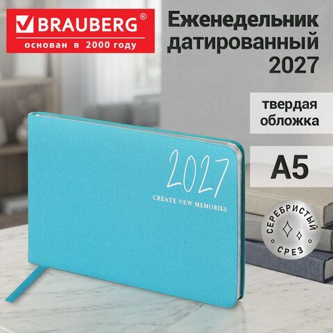 Еженедельник датированный 2027 МАЛЫЙ ФОРМАТ 105х160мм А6 BRAUBERG Blaze, фольга, голубой, 118155