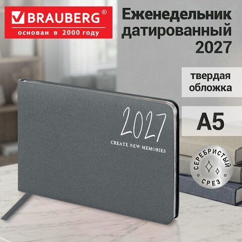 Еженедельник датированный 2027 МАЛЫЙ ФОРМАТ 105х160мм А6 BRAUBERG Blaze, фольга, серый, 118158