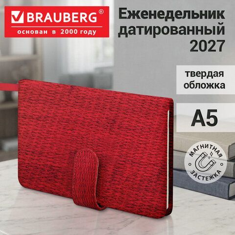 Еженедельник датированный 2027 МАЛЫЙ ФОРМАТ 95х155мм А6 BRAUBERG Augustus, под кожу, красный, 118168