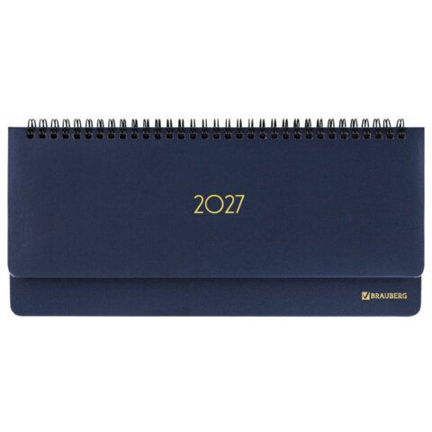 Планинг датированный 2027 305х140мм BRAUBERG Select, под кожу, темно-синий, 118202